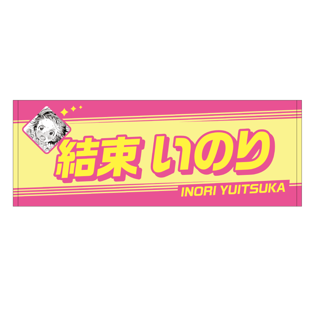 メダリスト　サイン本 メダリスト サイン本 - メルカリ